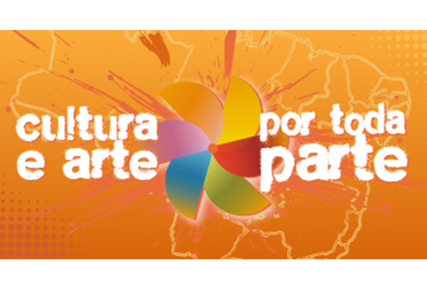 Leia mais sobre o artigo Últimos dias para se inscrever no Festival de Talentos Musicais da UFJF/CEAD
